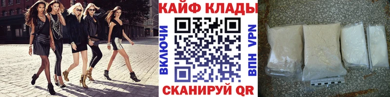 Купить наркотик аптеки Асбест Alpha-PVP Лсд 25 Бошки Шишки МЕФ