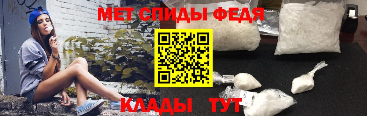 АМФ 97%  АМФ  Асбест 