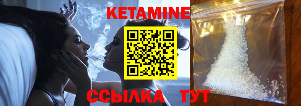A-PVP СК   НБОМе  Асбест  Мефедрон   ГАШ  Codein  Кокаин  MDMA  Где продают наркотики?  Каннабис 