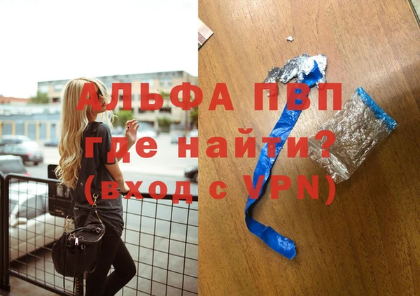 2c-b Пестово