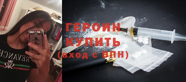 2c-b Пестово