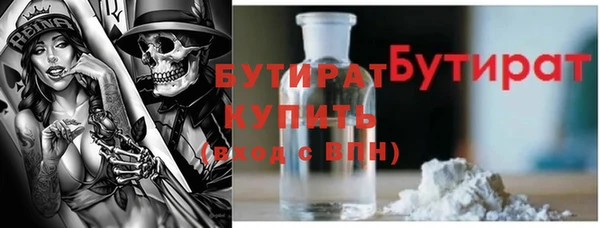 2c-b Пестово