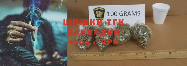 кокаин премиум Пересвет