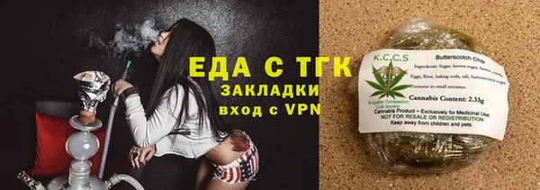 кокаин премиум Пересвет