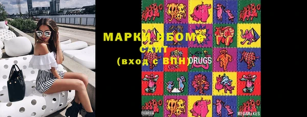 2c-b Пестово