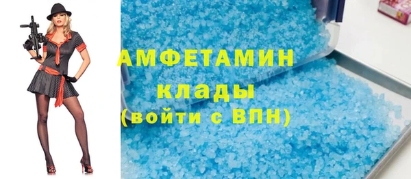 2c-b Пестово