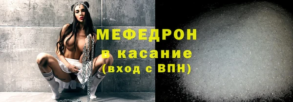 синтетический гашиш Переславль-Залесский