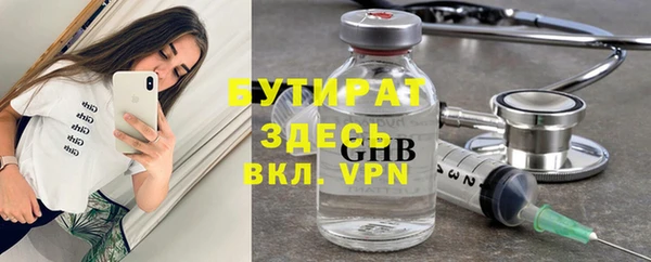 кокаин премиум Пересвет