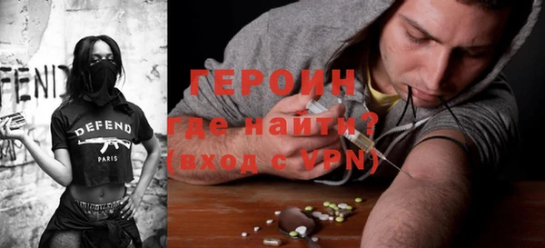 кокаин премиум Пересвет