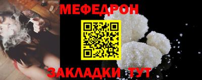 герыч Апрелевка