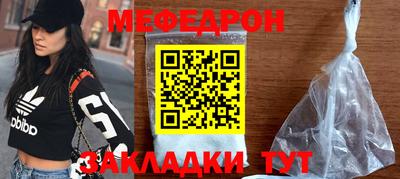 скорость Апшеронск