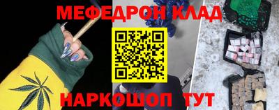 jwh Азнакаево