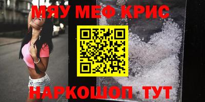 дмт Аргун