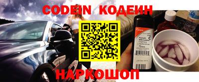 MDMA Балаково