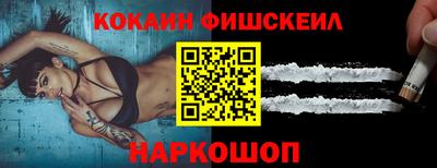 герыч Апрелевка