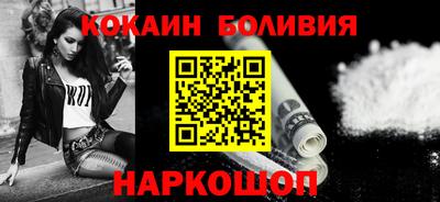 дмт Аргун