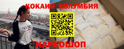дмт Аргун