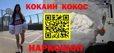 jwh Азнакаево