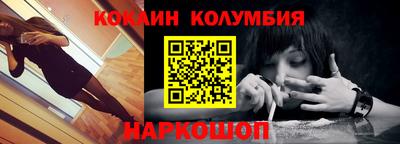 jwh Азнакаево