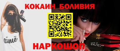 герыч Апрелевка