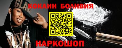 герыч Апрелевка
