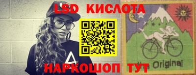 герыч Апрелевка