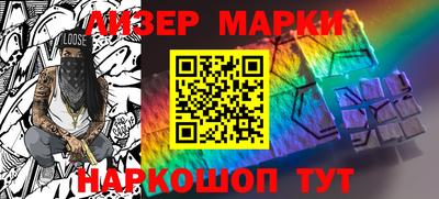 прущий лед Абакан