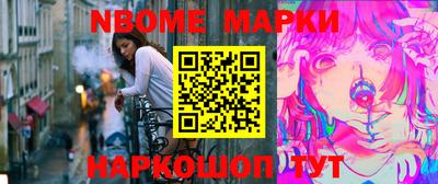 дмт Аргун