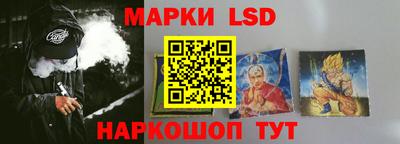 герыч Апрелевка