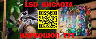 амф Берёзовский
