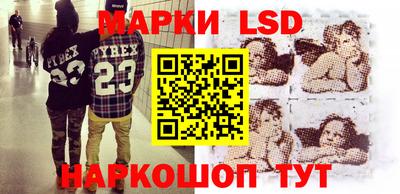 MDMA Балаково