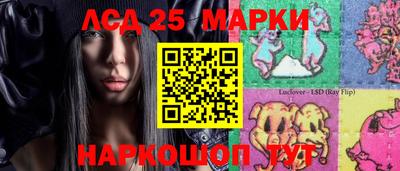 герыч Апрелевка