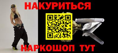 jwh Азнакаево