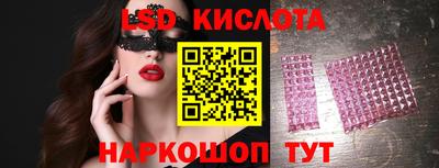 герыч Апрелевка