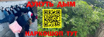 прущий лед Абакан