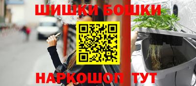 jwh Азнакаево