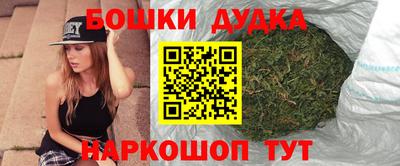 альфа пвп VHQ Балашиха