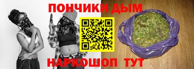 jwh Азнакаево