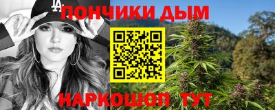 jwh Азнакаево