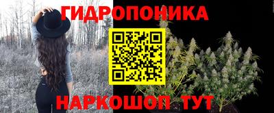 скорость Апшеронск