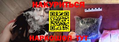 герыч Апрелевка