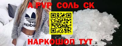 jwh Азнакаево