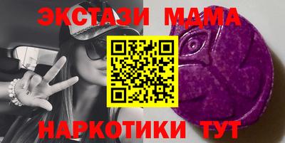 герыч Апрелевка