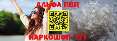 jwh Азнакаево