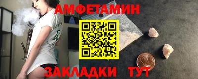 прущий лед Абакан