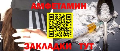герыч Апрелевка