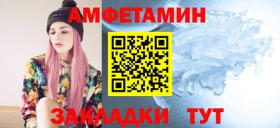 jwh Азнакаево