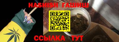 прущий лед Абакан