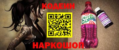 дмт Аргун