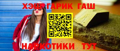 jwh Азнакаево